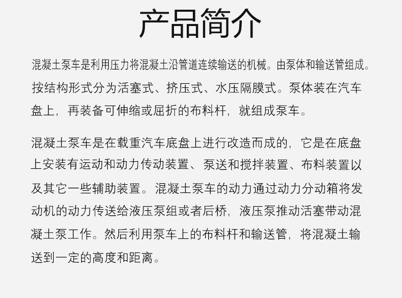 QQ截圖20191213151612.jpg